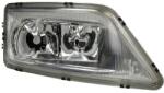 MAGNETI MARELLI Far Dreapta (h1/H7 Culoare Insert: Argintiu) Mercedes Travego (o 580) 10.99- MERCEDES-BENZ TRAVEGO (710301160002)