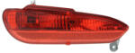 MAGNETI MARELLI Lampa de Ceata Spate Stanga Abarth Punto Punto Evo Fiat Punto Punto Evo -02.12 ABARTH PUNTO/PUNTO EVO FIAT PUNTO (715104113000)