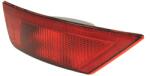 TYC Lampa de Ceata Spate Stanga Ford Focus Ii Kuga I 02.08-11.12 FORD FOCUS 2/KUGA 1 (TYC19-0952-01-2)