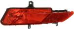 VALEO Lampa de Ceata Spate Stanga (h21w) Volvo XC60 I 10.13-03.17 VOLVO XC60 1 (VAL045236)