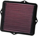 K&N Filtru de Aer Sport Lungime Exterioara: 213mm Latime Exterioara: 189mm Inaltime: 19mm Forma: Panou Honda Civic Iv (33-2047)