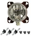 HELLA Farul Universal (rotund 90 Mm Classic H7/T4W 24v Diametru 90mm Transparent Lampi de Pozitie) Neoplan (1K0008 191-027)