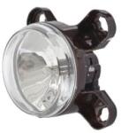 HELLA Far Dreapta/Stanga (h1 Manual fara Motoras Culoare Insert: Negru (1K0247 043-031)