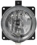 ULO Far Universal Dreapta/Stanga (raza Lunga H1/W5W 24v Lampi de Pozitie Semnalizare (ULO2701019)