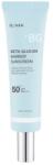 IUNIK Beta Glucan Barrier Sunscreen - hidratáló fényvédő, 60 ml