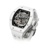 Tsar Bomba TB8218(1+2)FKM-03WH/LTBU Mens Watch Atomic Automatic 45mm 10ATM, férfi (TB8218(1+2)FKM-03WH/LTBU Mens Watch Atomic Automatic 45mm 10ATM)
