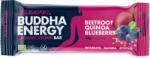 Iswari Baton energizant BIO cu sfecla rosie, quinoa si afine Iswari (10433)