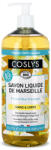Coslys Sapun lichid si gel de dus BIO de Marsilia cu flori de portocal(format mare) Coslys (10937)