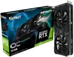 Palit GeForce RTX 3060 Infinity 2 OC 12GB GDDR6 (NE63060U19K9-PG190L) Видео карти