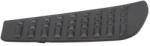 COVIND Carcasa Scara, Treapta Scara Dreapta Mercedes Actros MP4 / MP5 07.11 (960/254)