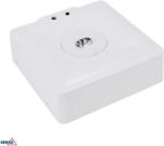 Luxmena négyzet alakú vészvilágító 3W IP40 önellenőrzéssel, 1 órás üzemidővel BM-C91-SKL-S-3SC-AT1H-CNBOP (BM-C91-SKL-S-3SC-AT1H-CNBOP)