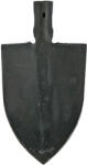 Strend Pro Cap de hârleț, Strend Pro Garden, ascuțit, 295 x 185 mm, negru, oțel forjat, curbat, fără coadă Lopata