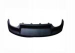 DPA 88071332002 Spoiler