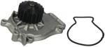 MAGNETI MARELLI Pompa de Apa . 0 04.87-01.92 HONDA PRELUDE 3 (352316170455)