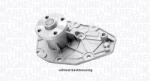 MAGNETI MARELLI Pompa de Apa Dacia 1310 Renault 12 15 1.3/1.4 10.69-07.04 DACIA 1310 RENAULT 12/15 (352316170952)