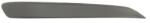 BLIC Ornament Bara de Protectie Fata stanga OPEL ASTRA H/ASTRA H GTC/ASTRA H TwinTop (5703-05-5052922Q)