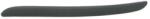 BLIC Ornament Bara de Protectie Fata stanga NISSAN MICRA 2 (5513-00-1608921Q)