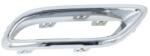 BLIC Ornament Bara de Protectie Fata stanga MG MG ZS (6502-07-7801911P)