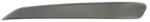 BLIC Ornament Bara de Protectie Fata stanga OPEL ASTRA H/ASTRA H GTC/ASTRA H TwinTop (5703-05-5052921Q)