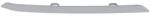BLIC Ornament Grila Radiator OPEL CORSA F (6502-07-5063994P)