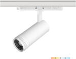 KOBI NEXTRACK VISION háromfázisú sínes lámpa, 30W, 10/60°, CRI 90, Szabályozható színhőmérséklet, Fehér (KOBI-001828)