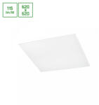 spectrumLED Algine Panel Backlight 40w Ww 230v 120st Ip20 620x620x28 White (sli035061ww_pw)