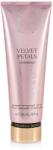 Victoria's Secret Velvet Petals Shimmer Lapte de corp pentru femei 236 ml