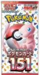 The Pokemon Company Pokémon Japán TCG: Scarlet & Violet 151 SV2A Booster Pack