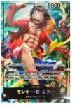 Bandai One Piece Japán TCG: Luffy ST13-003 L