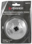Forsage Cheie tubulară Forsage pentru filtru de ulei 1/2" 75 mm, 12 lobi FS-26609 (26609)