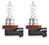 OSRAM ULTRA LIFE H11 fényszóróizzó, 12V/55W, 3200K, meleg fehér fényű, négyszeres élettartam, PGJ19-2 fejeléssel, 4052899431164 (4052899431164)