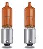 OSRAM ULTRA LIFE HY21W jelzőizzó, 12V/21W, négyszeres élettartam, BAW9s fejeléssel, 4052899910256 (4052899910256)