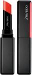 Shiseido ColorGel LipBalm 112 Tiger Lily ajakbalzsam hidratáló hatással