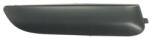 BLIC Ornament Bara de Protectie Fata dreapta PEUGEOT 308 1/308 2/308 SW 1 (5703-05-5519926P)