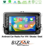 Bizzar Sistem Audio Auto Pentru Seat Alhambra / Leon / Toledo Skoda Fabia / Octavia / Praktik / Rapid / Roomster / Superb Volkswagen Amarok / Gândac / Caddy / Eos / Magazin Online De Golf / Jetta / Passat / 
