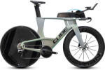 CUBE Aerium C: 68X SLT Aero 28 (2027) Kerékpár