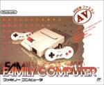 Nintendo Famicom AV Japan HVC-101 Console