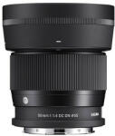Sigma 56mm f/1.4 DC DN Contemporary (Nikon Z) (S351973) Обективи