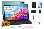 Aorlym AP12Pro blue