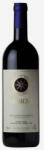 FRESCOBALDI Sassicaia Tenuta San Guido Bolgheri 2018 (0, 75L 13, 5%)