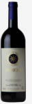 FRESCOBALDI Sassicaia Tenuta San Guido Bolgheri 2013 (0, 75L 13, 5%)