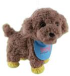 Felyx Toys Jucărie interactivă de pluș Felyx Toys Lovely Pet - Cățeluș pentru plimbare, cu botoșei (B132641/8832-109)