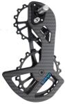 Cyclami tuning karbon váltógörgő rendszer Shimano 105 (R5800) - 11s hátsó váltóhoz, matt fekete