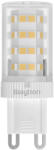 BRAYTRON Bry-advance-5w-g9-240d-220v-6500k-led Bulb (br-ba29-00593)