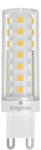 BRAYTRON Bry-advance-6, 5w-g9-240d-220v-6500k-led Bulb (br-ba29-00693)