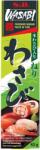  Wasabi Paszta - Japán - S&B