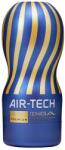 TENGA Marturbator Tenga AIR-TECH Premium
