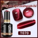 Born Pretty PRO UV/LED gél lakk 15 ml - T070 - Red Cat Magnetic Gel (60219-8)