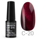Profinails Smooth Cat Eye LED/UV lakkzselé 6gr C-20 (11412)