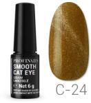 Profinails Smooth Cat Eye LED/UV lakkzselé 6gr C-24 (13073)